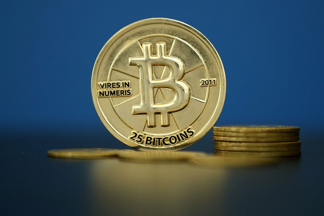 Bitcoin,la criptomoneda